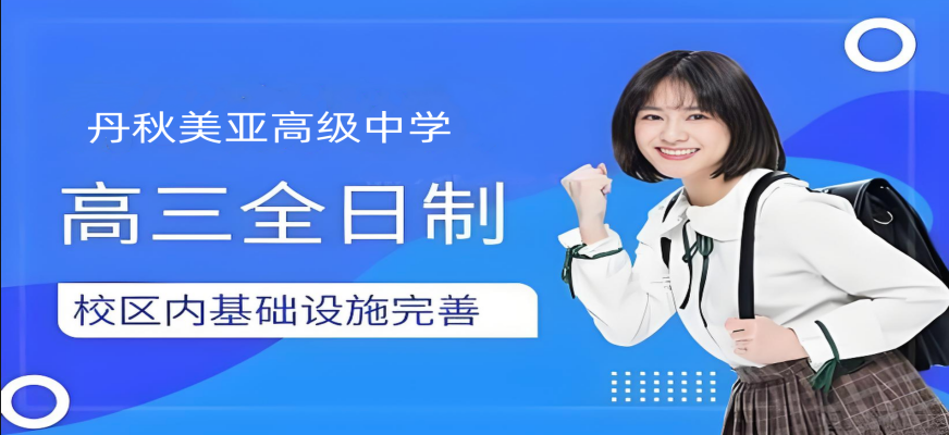 sc_20250910150437_副本.png sc_20250910150437_副本.png